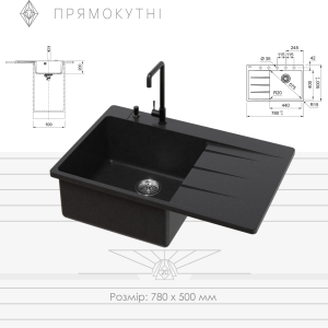 78×50 права